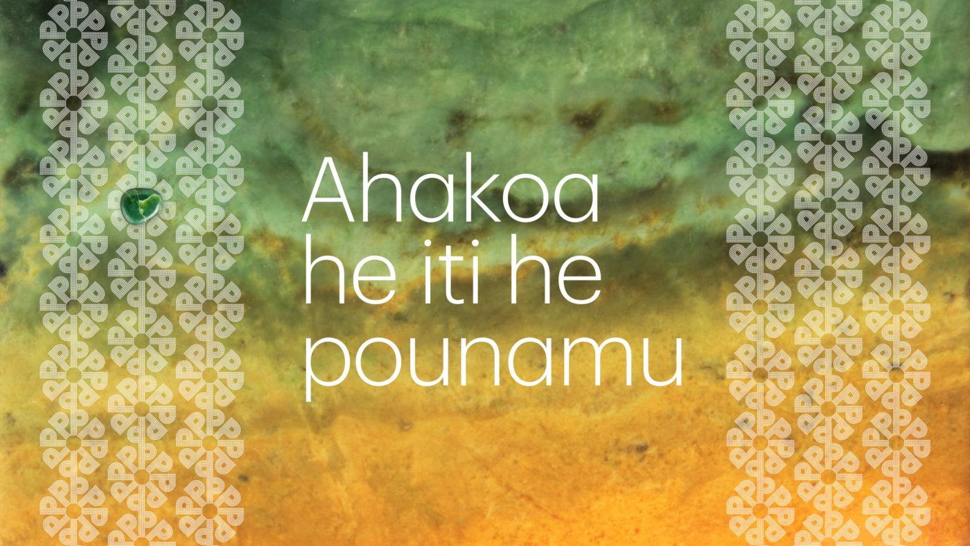 Rural Teaching Principals' Conference 2024 NZEI Te Riu Roa